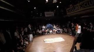 Circle Industry 2018 select Bird & Boar vs bboys