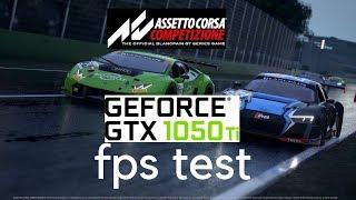 Assetto Corsa Competizione fps test GTX 1050ti Epic/High/Medium/Low