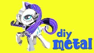 My Little Pony How to Make 3D Metal Ponies "RARITY" by Metal Earth