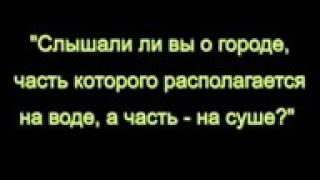 Предсказания Пророка Мухаммада с.а.в  и демография мира