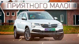 Краткий обзор Шкода Карок. Проблемы Skoda Karoq. Минусы Шкоды Карок. Илья Ушаев Автоподбор Форсаж