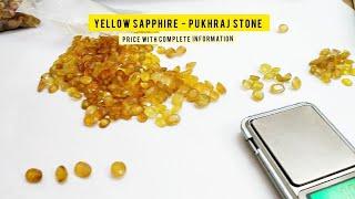 Yellow sapphire Quality & price in india | पुखराज रत्न की कीमत ? | Bangkok Yellow sapphire