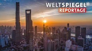 Shanghai: Leben in der Mega-Stadt | Weltspiegel Reportage