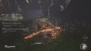 Black Myth: Wukong how to win thе frog boss?