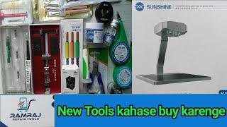 Latest Mobile Repair Tools By Jyotsna Mobile Care