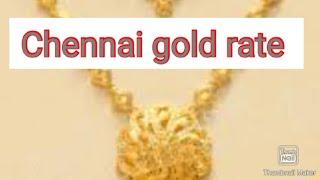 Aug 22 Gold rate