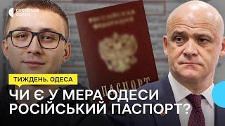 Геннадію Труханову закидають російське громадянство, в Одесі замість Утьосова звучатиме MONATIK