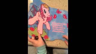 Story Time!  My Little Pony : Toola-Roola Paints a Picture