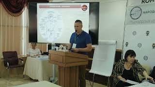 Семенов  Владислав  Владимирович  «Возможности, обзор результатов  и схемы применения  БИММУНАЛА..."