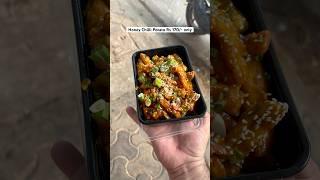 Honey chilli potato Rs 170 only #chillipotato #spicy #shortsfeed #indiancuisine #foodieslover #wow