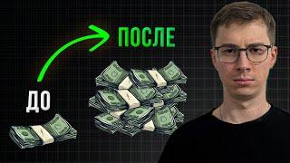 Как зарабатывать по 100% годовых в долларах?