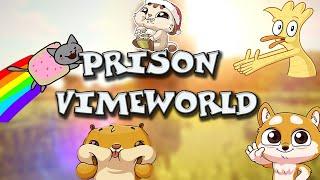 PRISON VIMEWORLD! ПВП И ОТКРЫТИЕ ДК!