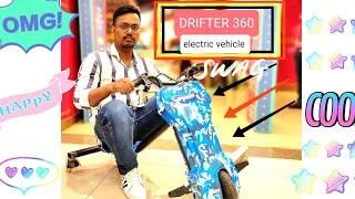 Drifter bike