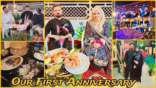 Our First Anniversary Celebration. Humaari Rishta Story. Amber Naz Official ️