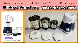 Flipkart SmartBuy PowerChef  Juicer Mixer Grinder Review • Best mixer under 2000