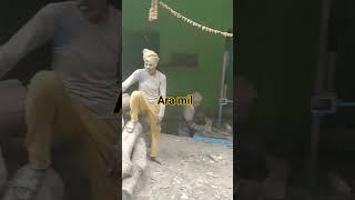 आरा मिल #youtubeshorts #viral #trending #aramil #mil #shorts #short #vlog #deliyvlogs