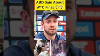 Australia vs South Africa: The  Roles of Markram, Bavuma, and Rabada Explained ! #cricket #shorts