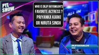 DILIP RAYAMAJHI IN PYL SHOW | FULL EPISODE | YOHO TV HD