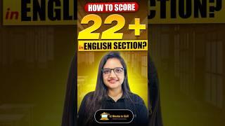 Daily Habits to Score 22+ in English Language | Anmol Jalan #shorts