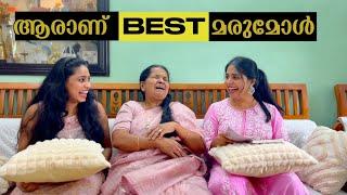 Best Daughter in Law -  QnA with Amma