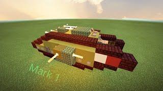 Как построить британский танк Mark 1. Minecraft Туториал. Первый в истории танк.