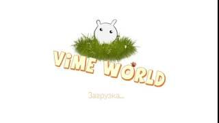 Проблема со входом на сервер VimeWorld MiniGames