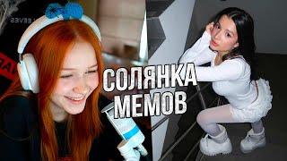 МОРФИ СМОТРИТ ТИК ТОК #162 | ОТЛИЧНЫЕ СИС@НДРЫ | morphe_ya нарезки