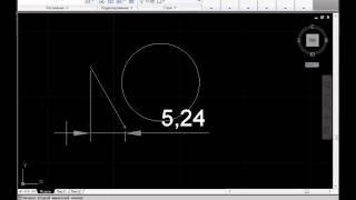 Как поставить размеры в AutoCAD