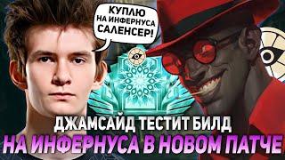 ДЖАМСАЙД ТЕСТИТ БИЛД НА ИНФЕРНУСА В НОВОМ ПАТЧЕ ДЕДЛОКА! | JAMSIDE INFERNUS DEADLOCK НАРЕЗКИ