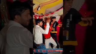 patli kamariya hay hay । #shorts l #new video #pk mast comedy
