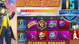 ВСЕ УТЕЧКИ 15 ROYAL PASS В PUBG MOBILE I ВСЁ РАНГОВЫЕ НАГРАДЫ I