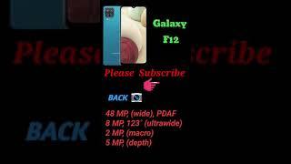 #shorts Samsung Galaxy F12 "A Rebranded Samsung "