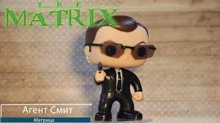 Обзор фигурки Агент Смит из фильма Матрица. Funko POP The Matrix - Agent Smith preview