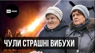 Що розповідають шосткинці про російський удар по місту