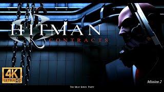 Hitman Contracts HD - Mission 2 - The Meat King's Party - [PS3/4K 120FPS/10240x5760] DLDSR + RTX