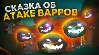 Slime Rancher. СКАЗКА ОБ АТАКЕ ВАРРОВ!