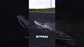 Играю на AMAZING ONLINE | Промокод: DRAGON (300К дает) #shorts  #крмп #crmp  #amazing #гта #gta