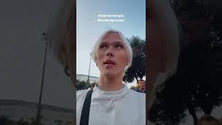 PUTIN IS A TERRORIST 