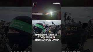 Hamas & Houthi Rebels Condemn US Strikes on Iran | Subscribe to Firstpost | N18G