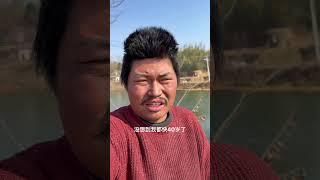 没有儿子不可怕#农村大志