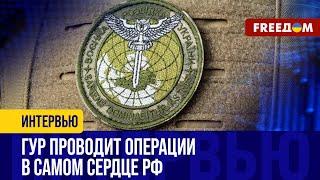 ДЛИННЫЕ руки Украины: разведчики ГУР провели СПЕЦОПЕРАЦИЮ на аэродроме "Клин-5"