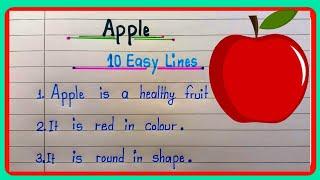 10 lines on Apple in english|essay on apple|10 lines essay on Apple in english|Apple essay 10 lines