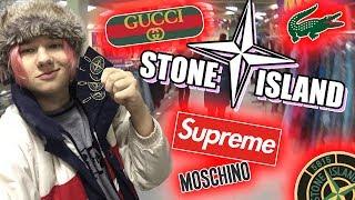 СЕКОНД ХЕНД ПАТРУЛЬ - ЖИРНЫЙ ПОДГОН НА СКИДКАХ (Stone Island, Supreme, Gucci, Moschino)