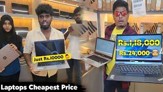 ‍ என்னது ₹10,000-க்கு Laptop ah  ₹1 Lakh Laptop-ல வெறும் ₹24,000 ah 