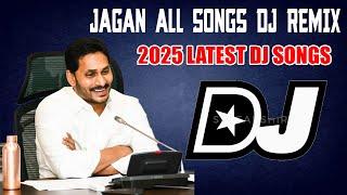 Jagan Anna All Songs Dj Remix || Dj Srivardhan Mixes || 2025 Latest YSRCP Dj Songs