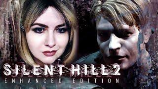 SILENT HILL 2 Original (2001) ► САЙЛЕНТ ХИЛЛ 2 100% Полное Прохождение & DLC Born from a Wish #2