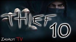 Прохождение Thief 4 - Часть 10 (Лавка Оксхарта Перри)