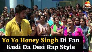 Canteeni Mandeer | Hun Paigian Dhamalan Swift Group Of College De Vich Ravneet De Naal