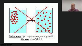 Можно ли использовать аппарат для неинвазивной ИВЛ у пациентов с COVID-19