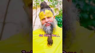 Jai Guru Dev#trending#trendingshorts #morningmotivation #youtube #spirituality#lifequotes#gurugyan